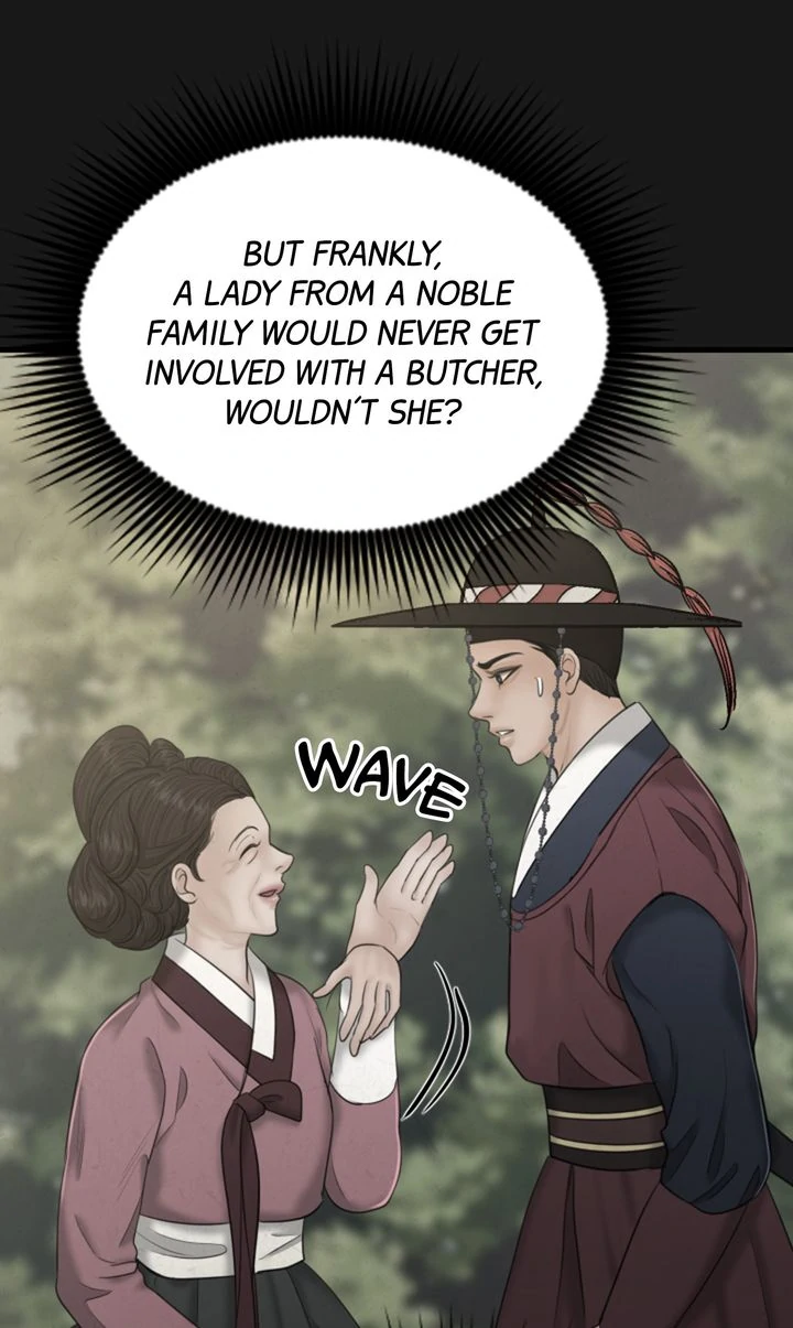 Beneath the Peach Tree chapter 34 page 18