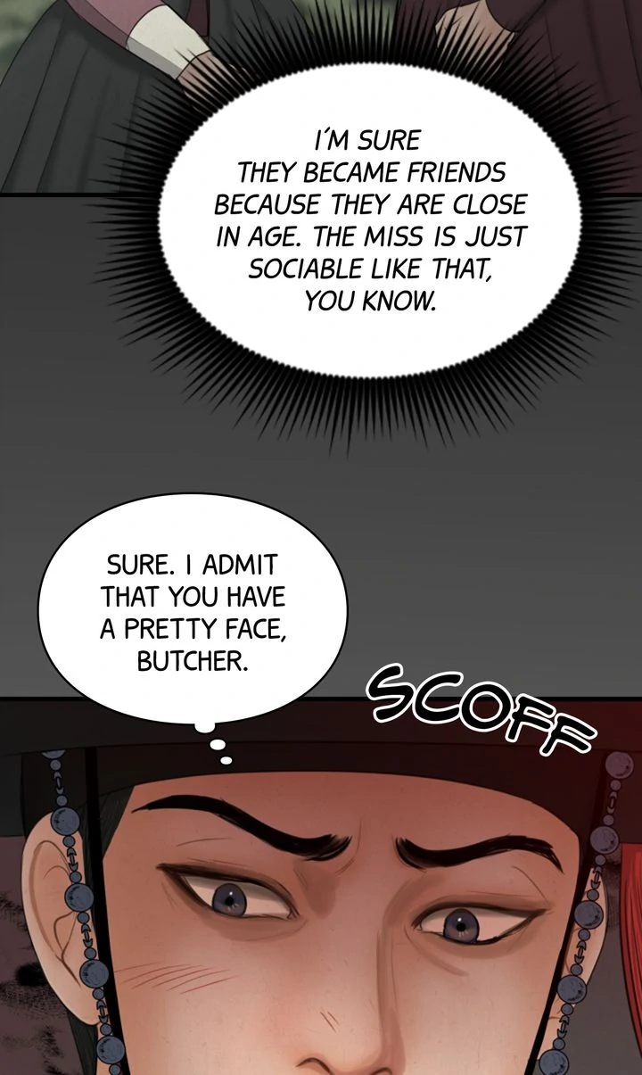 Beneath the Peach Tree chapter 34 page 19