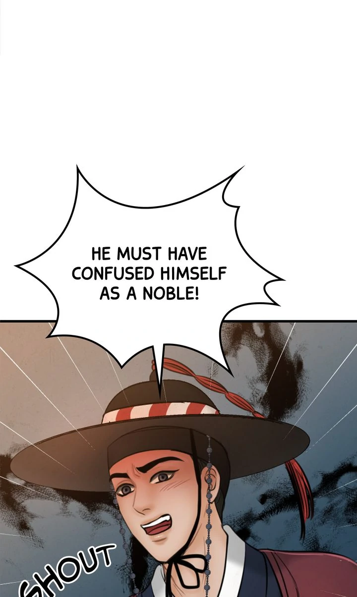 Beneath the Peach Tree chapter 34 page 22