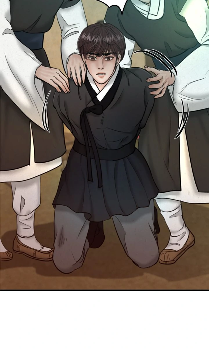 Beneath the Peach Tree chapter 34 page 24