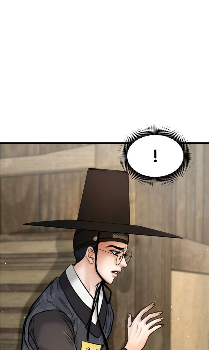 Beneath the Peach Tree chapter 34 page 25