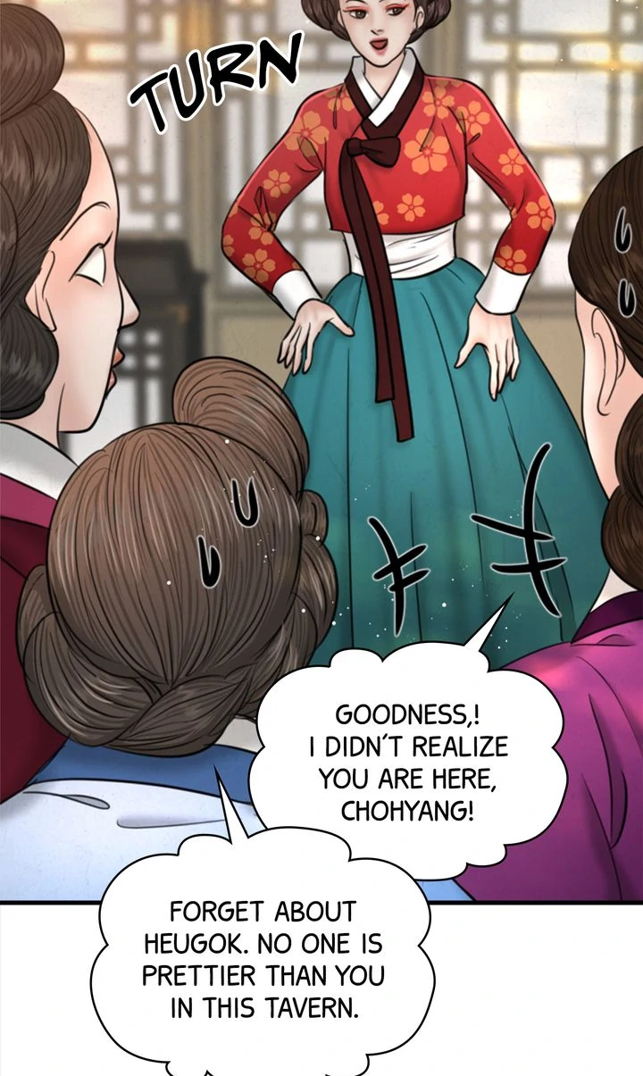 Beneath the Peach Tree chapter 34 page 63