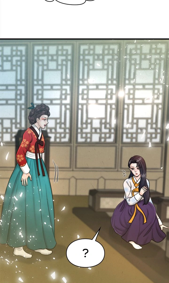 Beneath the Peach Tree chapter 34 page 64