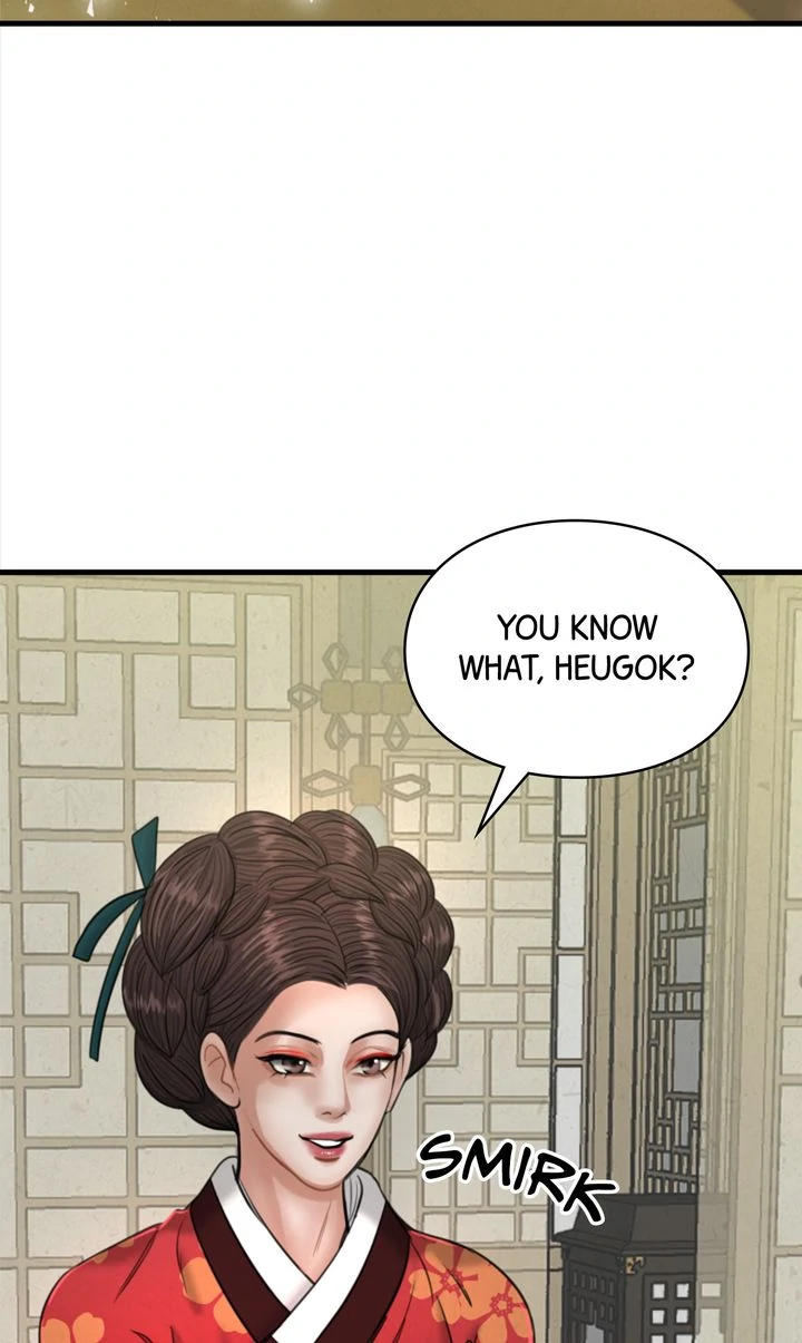 Beneath the Peach Tree chapter 34 page 65
