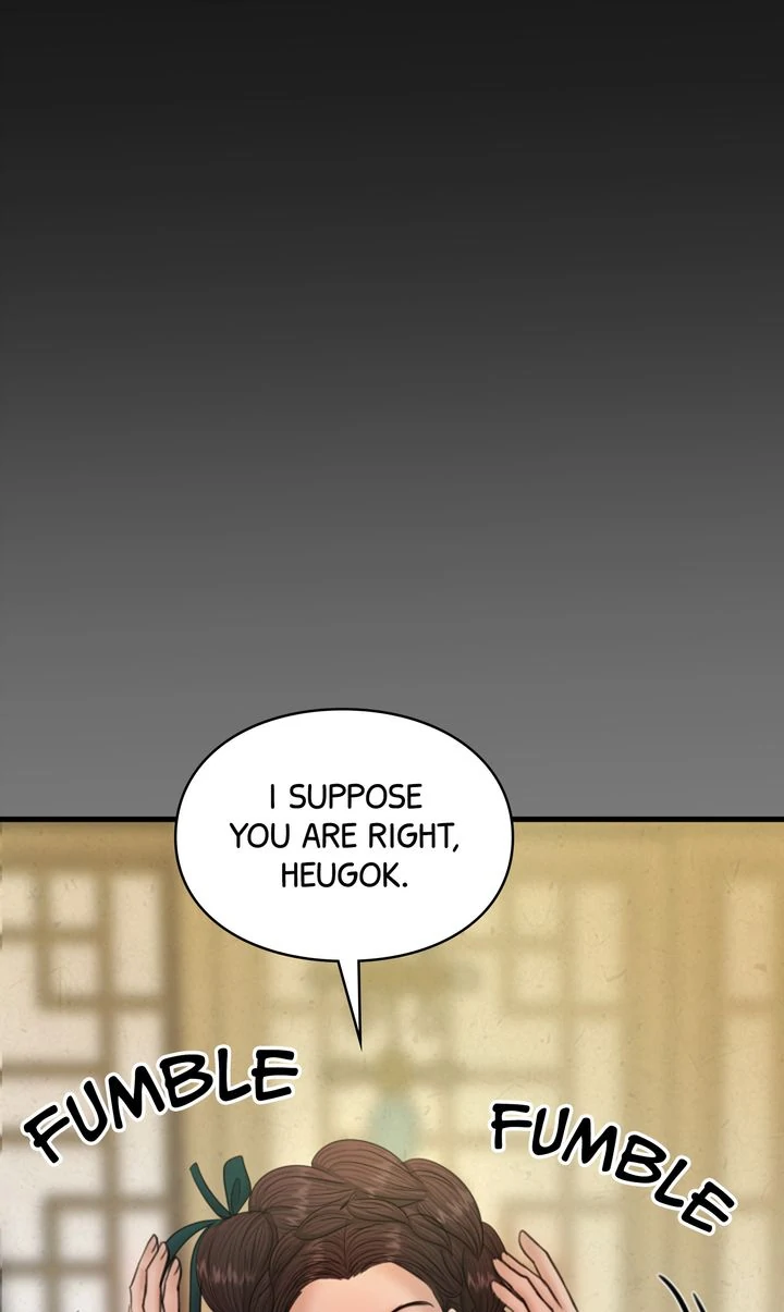 Beneath the Peach Tree chapter 34 page 83