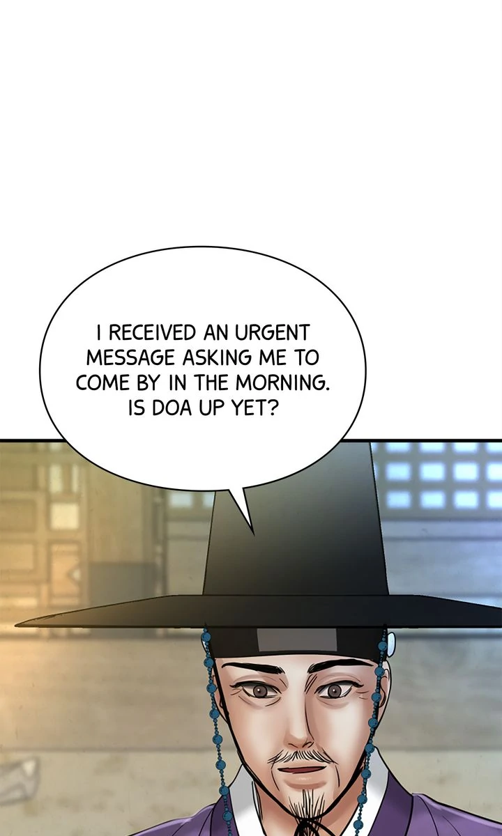 Beneath the Peach Tree chapter 40 page 50