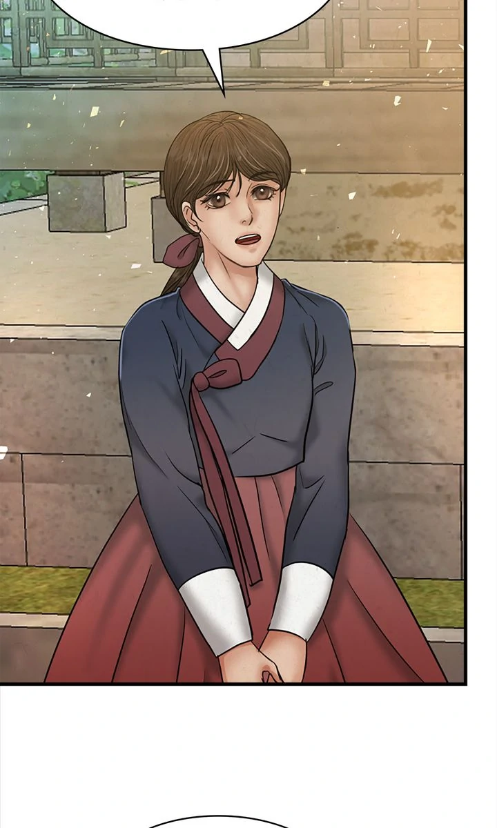 Beneath the Peach Tree chapter 40 page 52