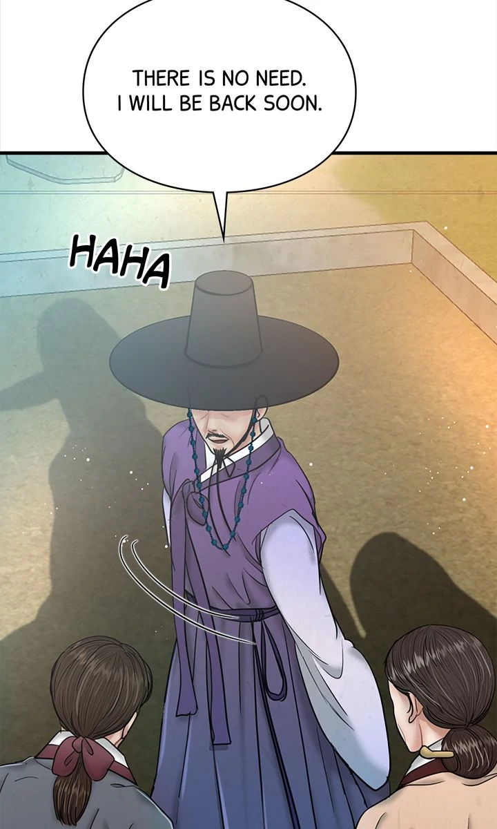 Beneath the Peach Tree chapter 40 page 53