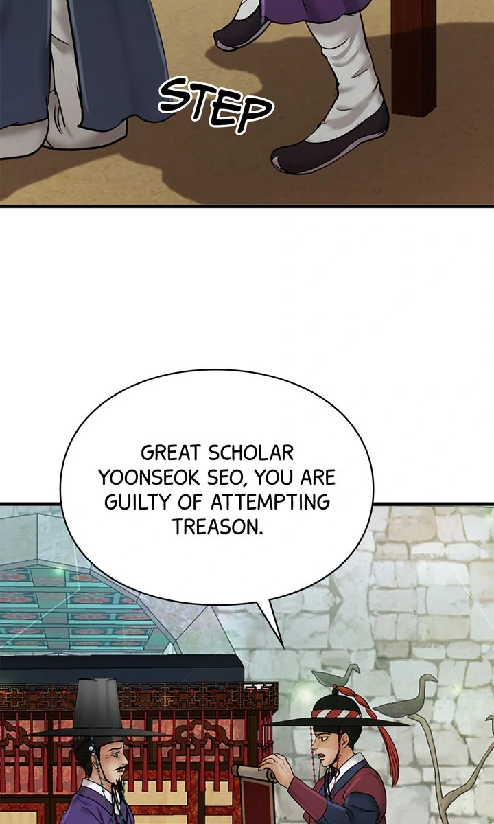 Beneath the Peach Tree chapter 40 page 71