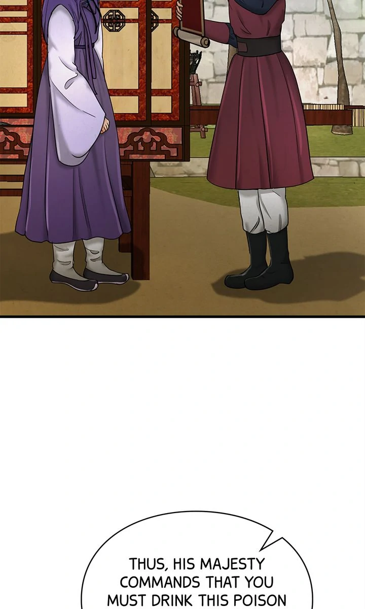 Beneath the Peach Tree chapter 40 page 72