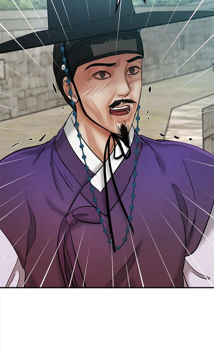 Beneath the Peach Tree chapter 40 page 76