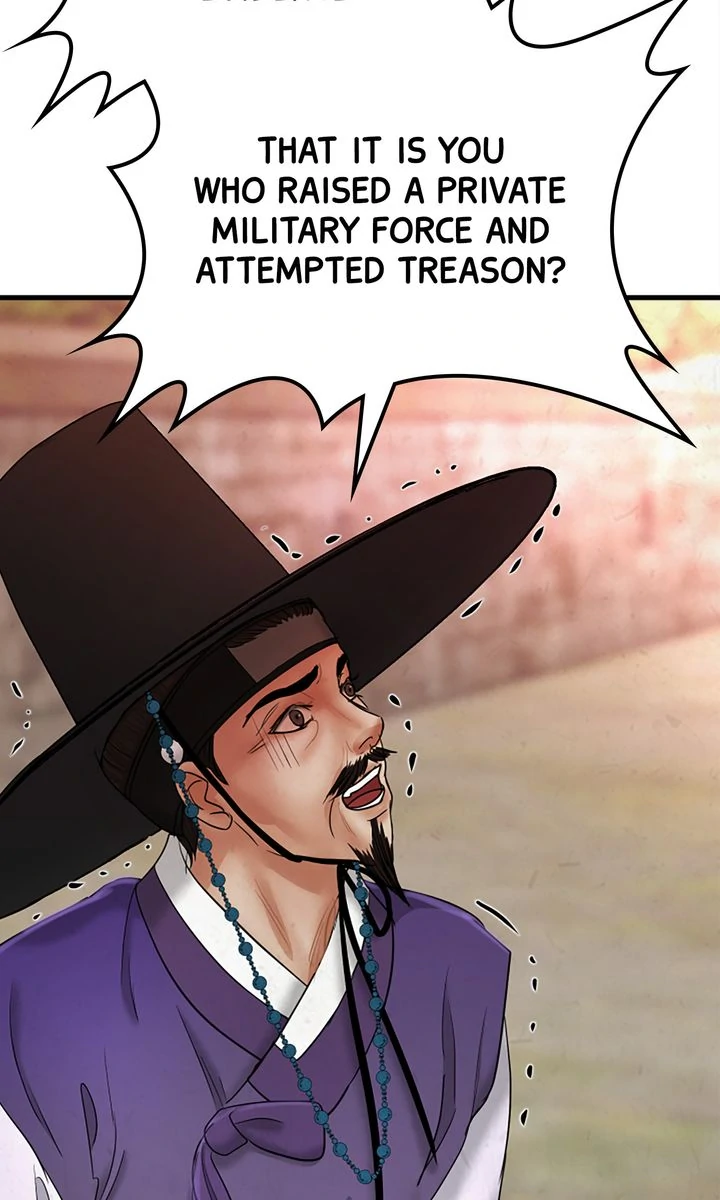 Beneath the Peach Tree chapter 40 page 83