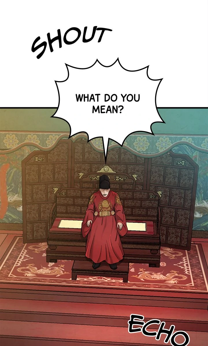 Beneath the Peach Tree chapter 42 page 25