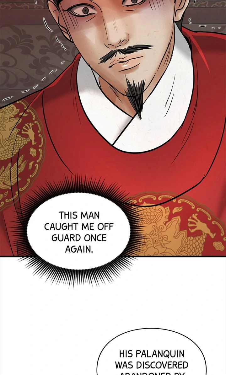 Beneath the Peach Tree chapter 42 page 30