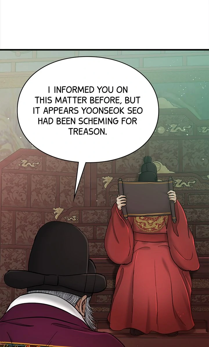 Beneath the Peach Tree chapter 42 page 40