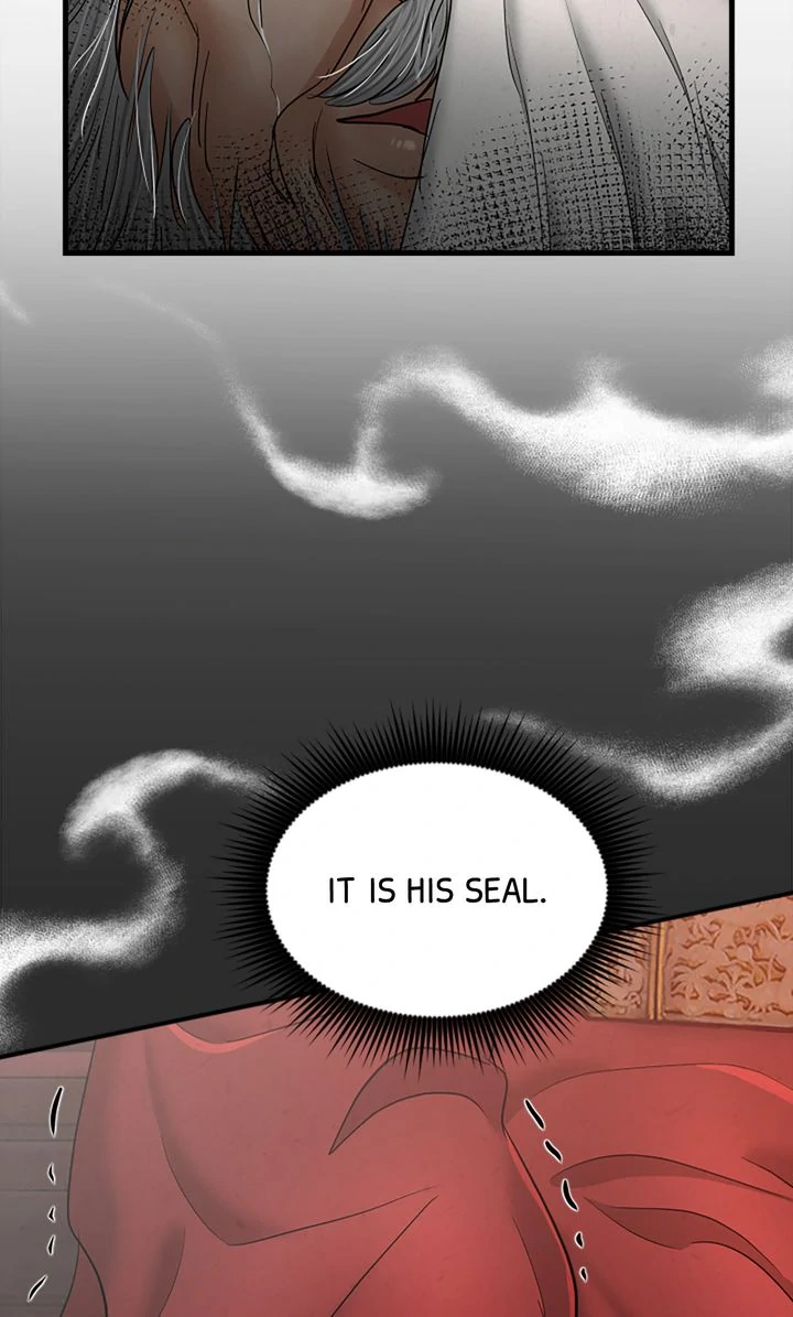 Beneath the Peach Tree chapter 42 page 42
