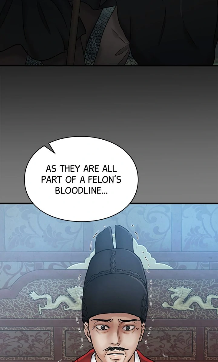 Beneath the Peach Tree chapter 42 page 54
