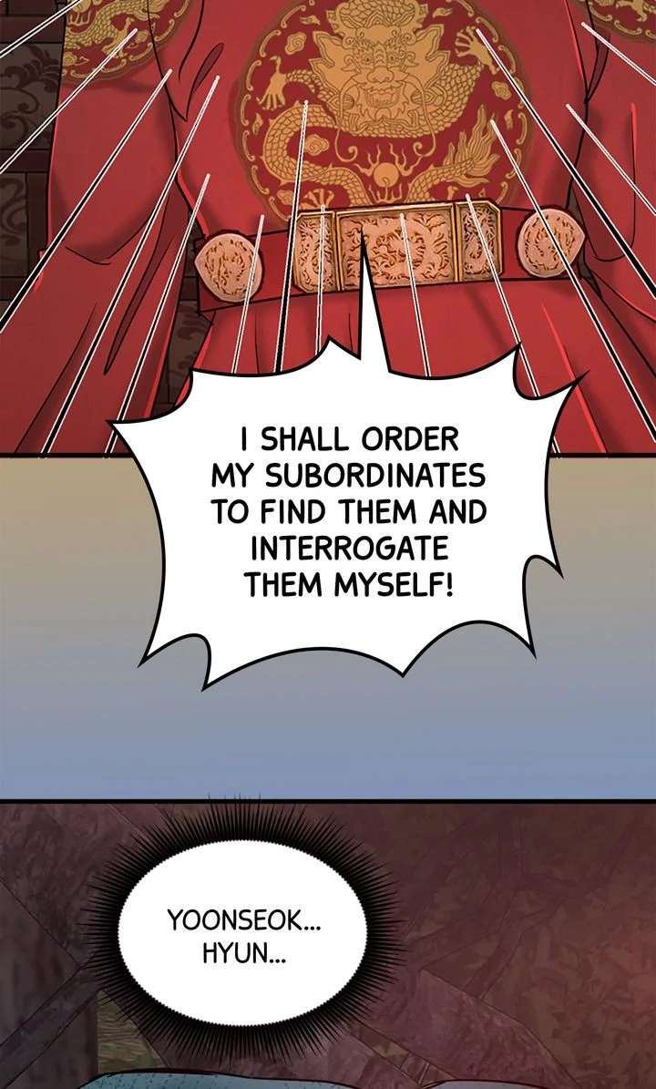 Beneath the Peach Tree chapter 42 page 58