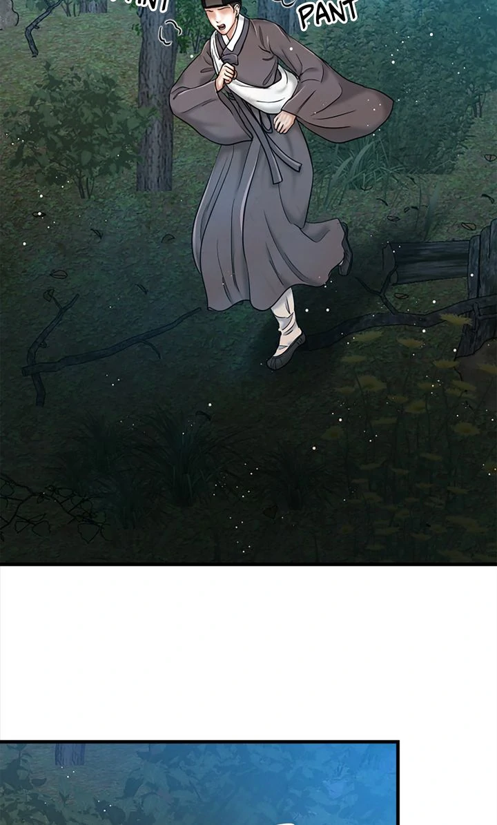 Beneath the Peach Tree chapter 42 page 64