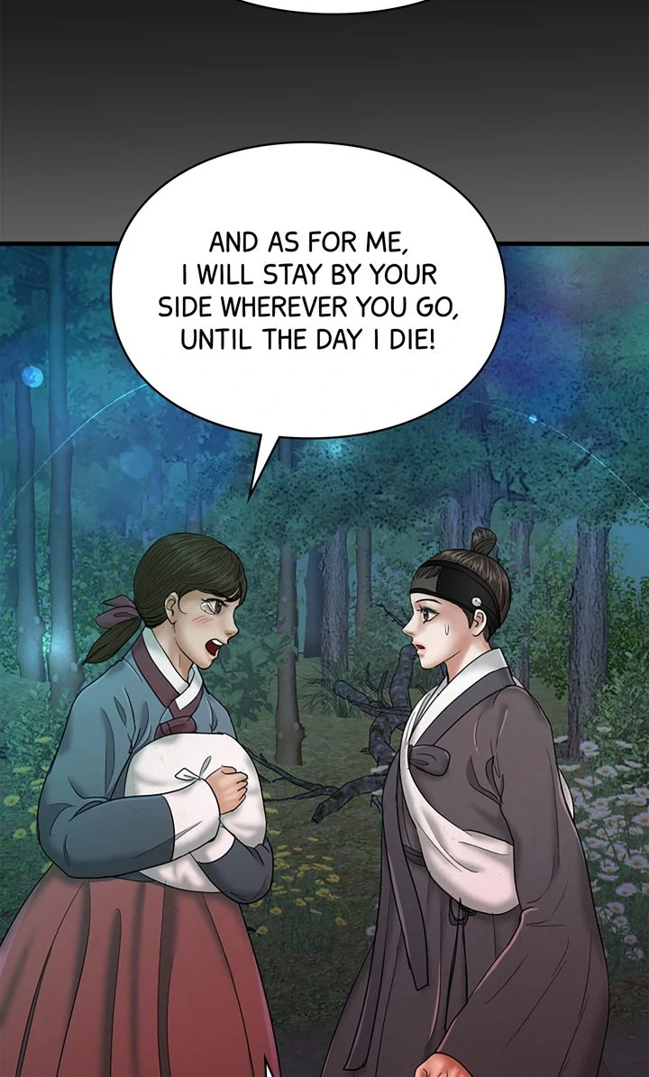 Beneath the Peach Tree chapter 42 page 73