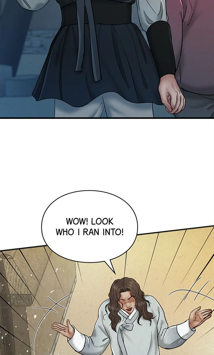 Beneath the Peach Tree chapter 42 page 80