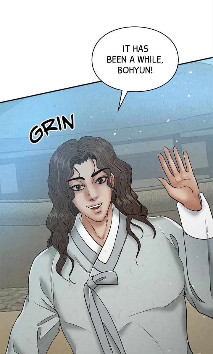 Beneath the Peach Tree chapter 42 page 82