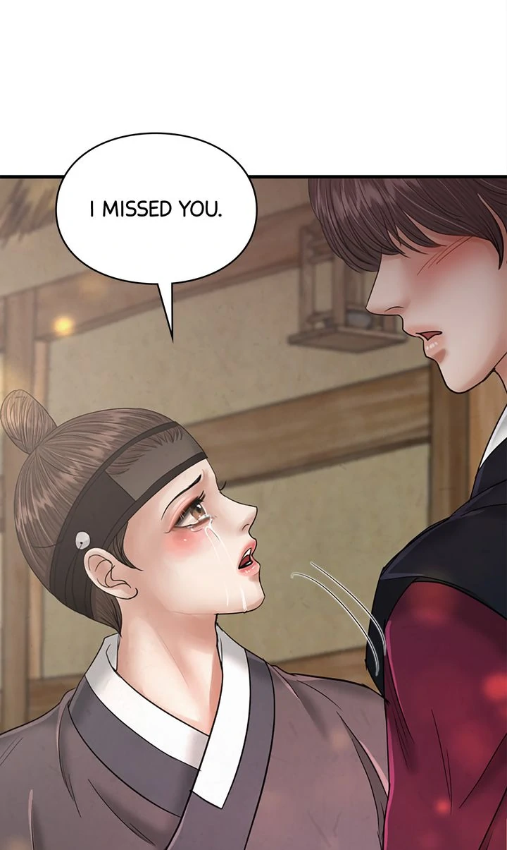 Beneath the Peach Tree chapter 44 page 3