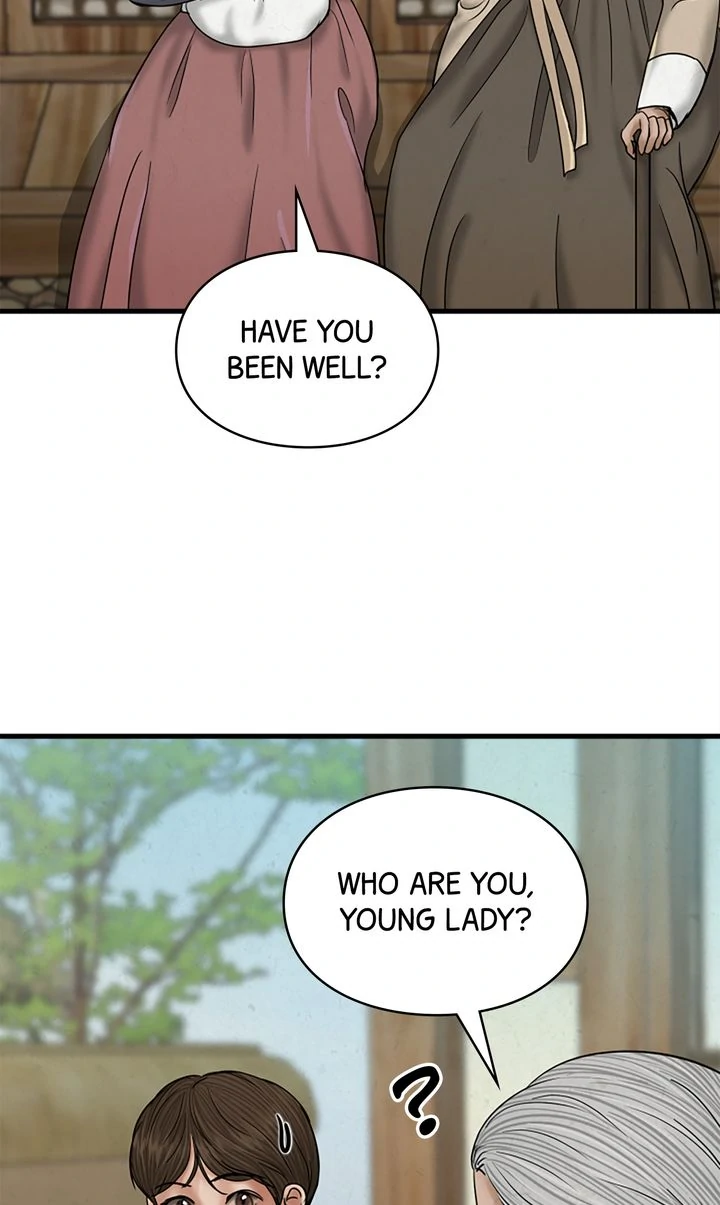 Beneath the Peach Tree chapter 44 page 12