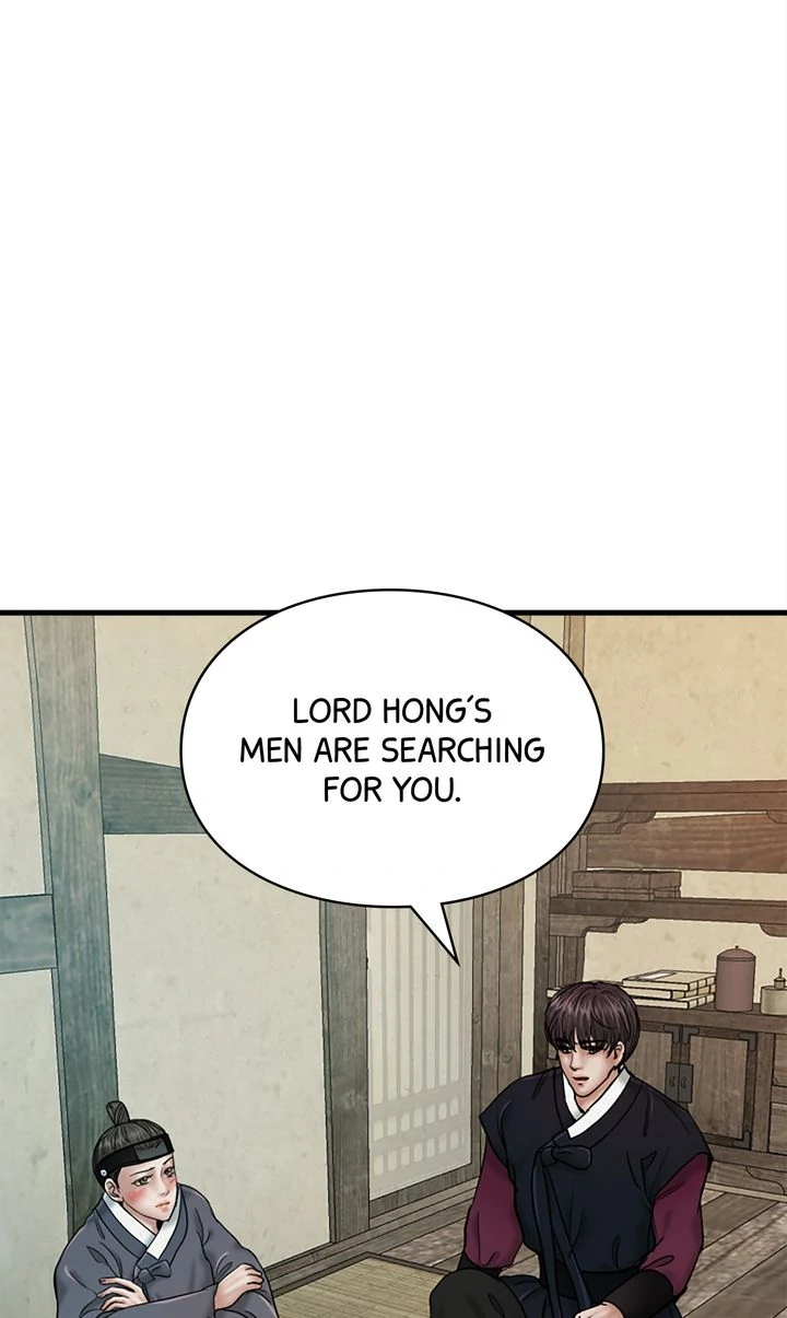 Beneath the Peach Tree chapter 44 page 14