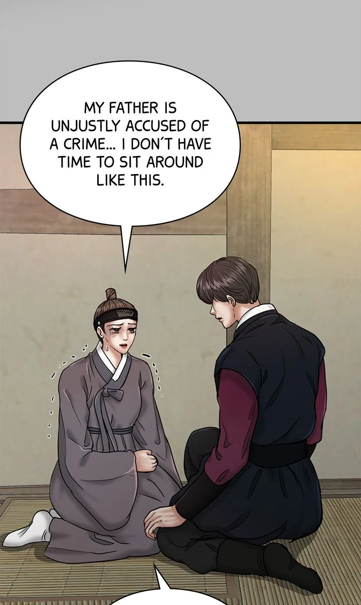 Beneath the Peach Tree chapter 44 page 25