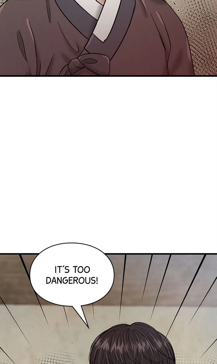 Beneath the Peach Tree chapter 44 page 27