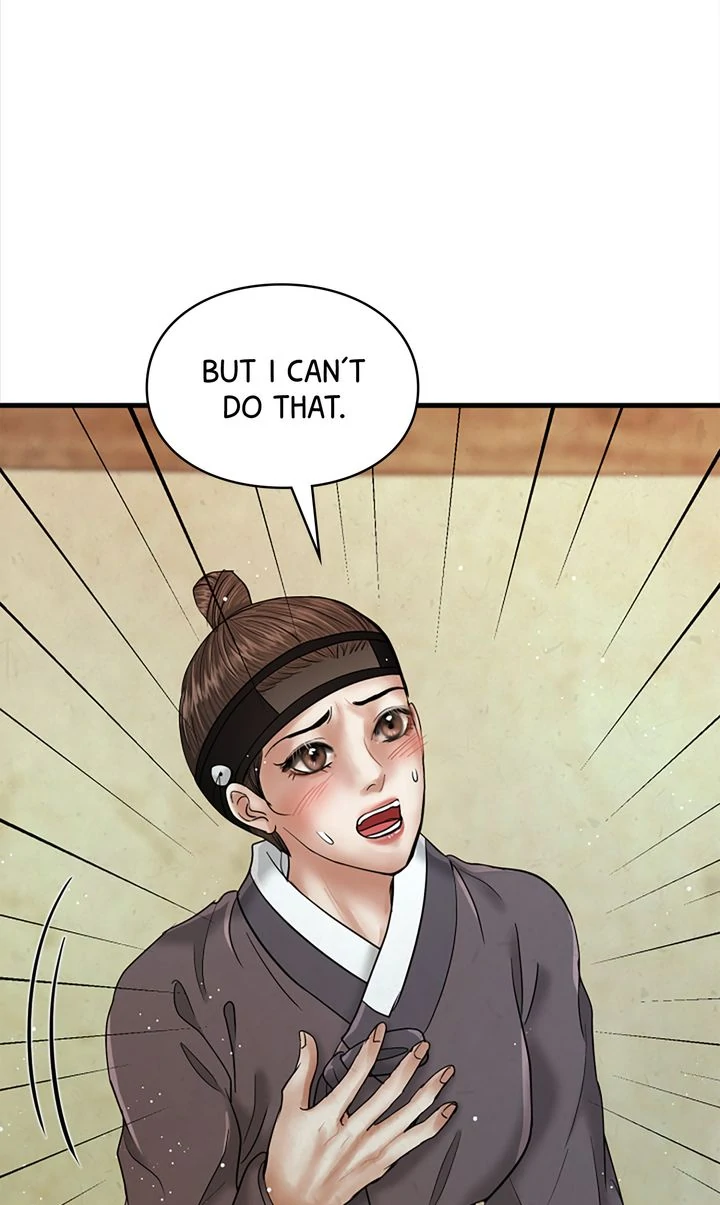 Beneath the Peach Tree chapter 44 page 33