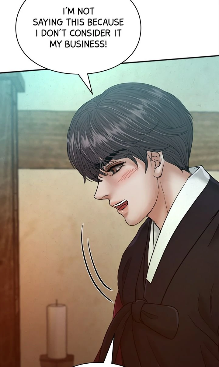 Beneath the Peach Tree chapter 44 page 35