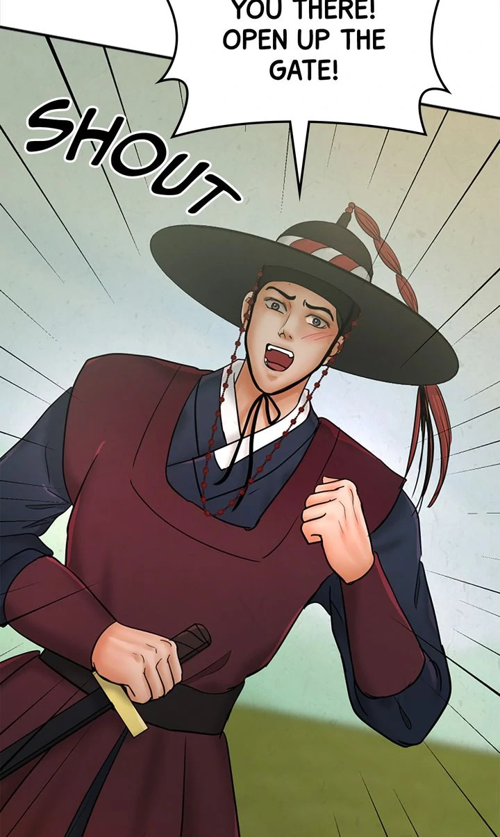 Beneath the Peach Tree chapter 44 page 43