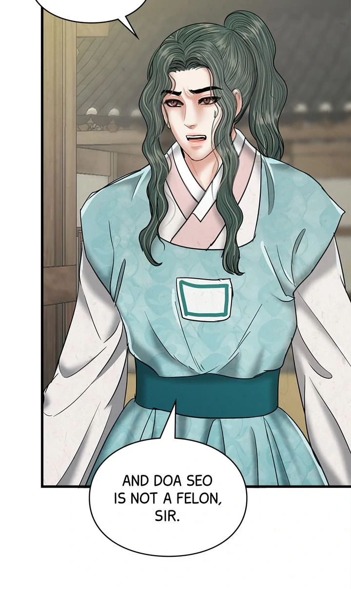 Beneath the Peach Tree chapter 44 page 49