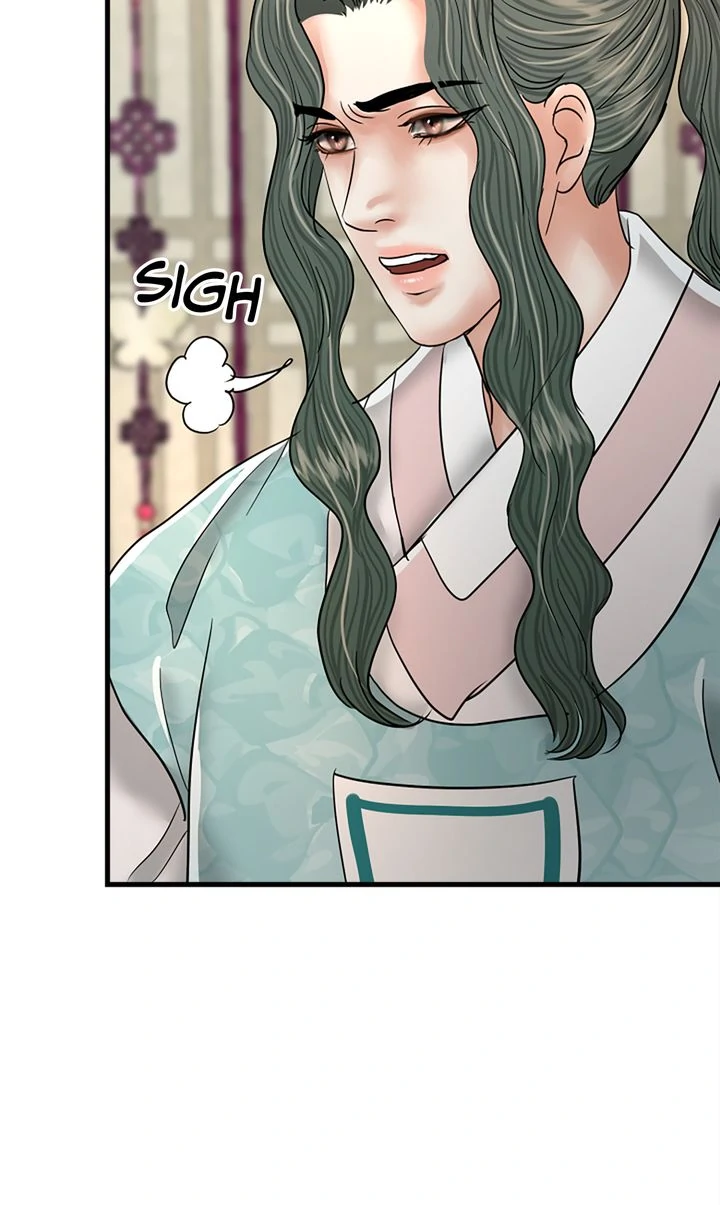 Beneath the Peach Tree chapter 44 page 59