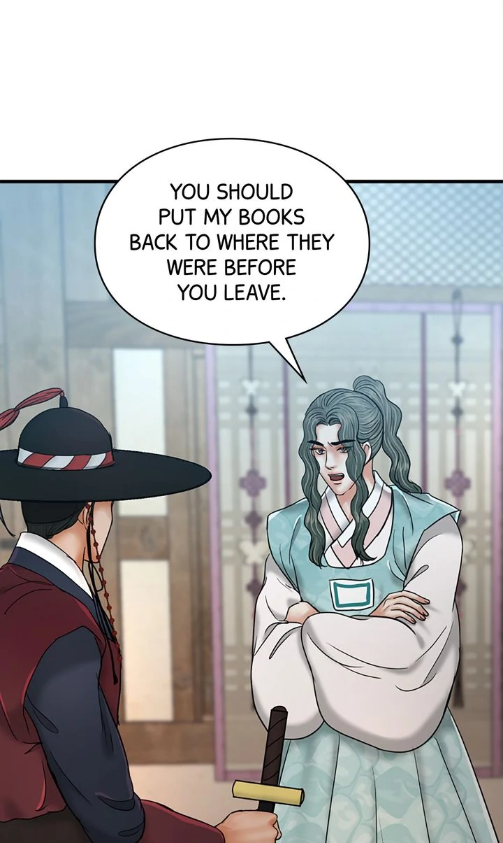 Beneath the Peach Tree chapter 44 page 60