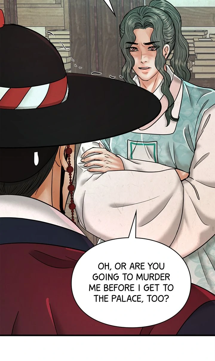Beneath the Peach Tree chapter 44 page 70