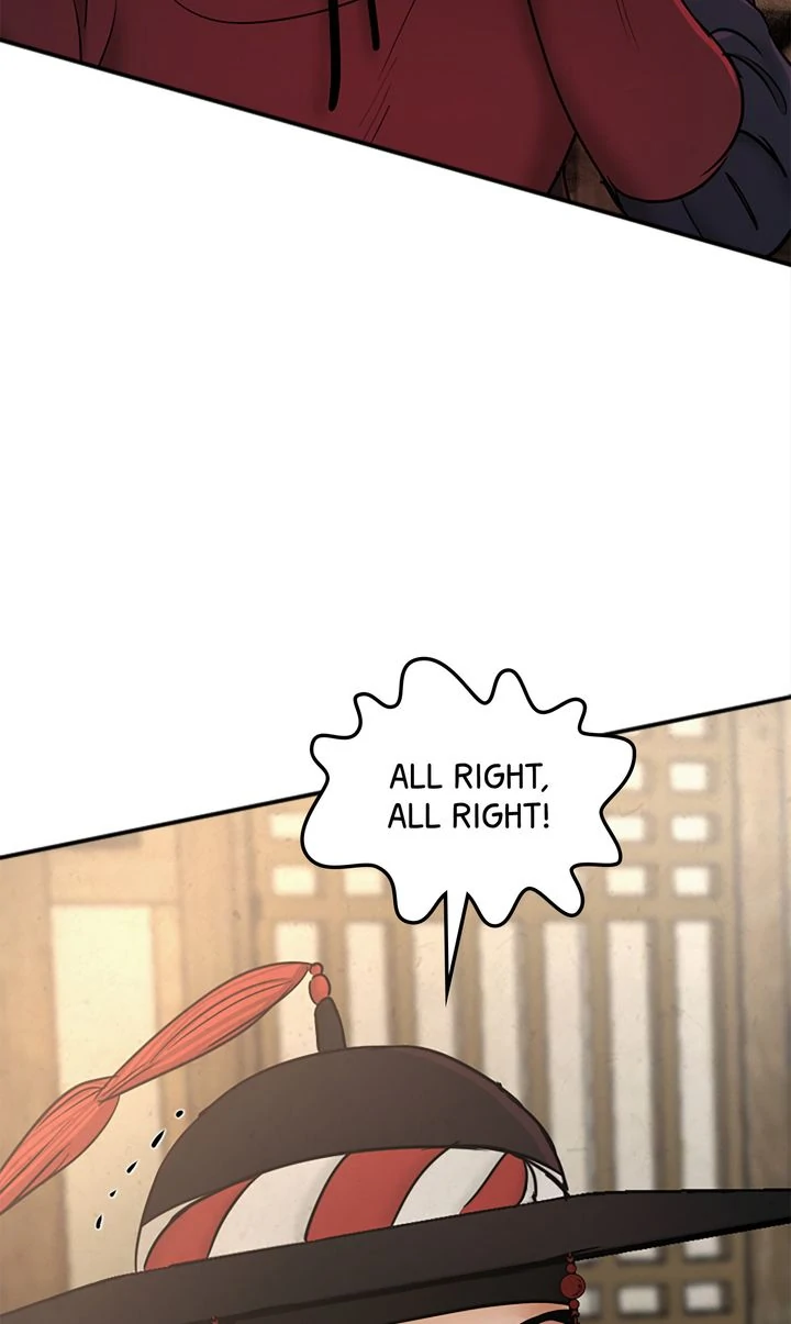 Beneath the Peach Tree chapter 44 page 72