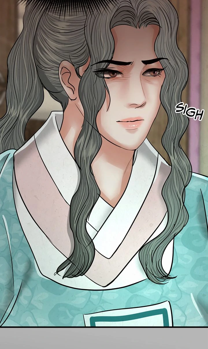 Beneath the Peach Tree chapter 44 page 76
