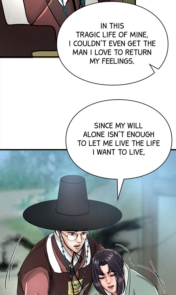 Beneath the Peach Tree chapter 44 page 97