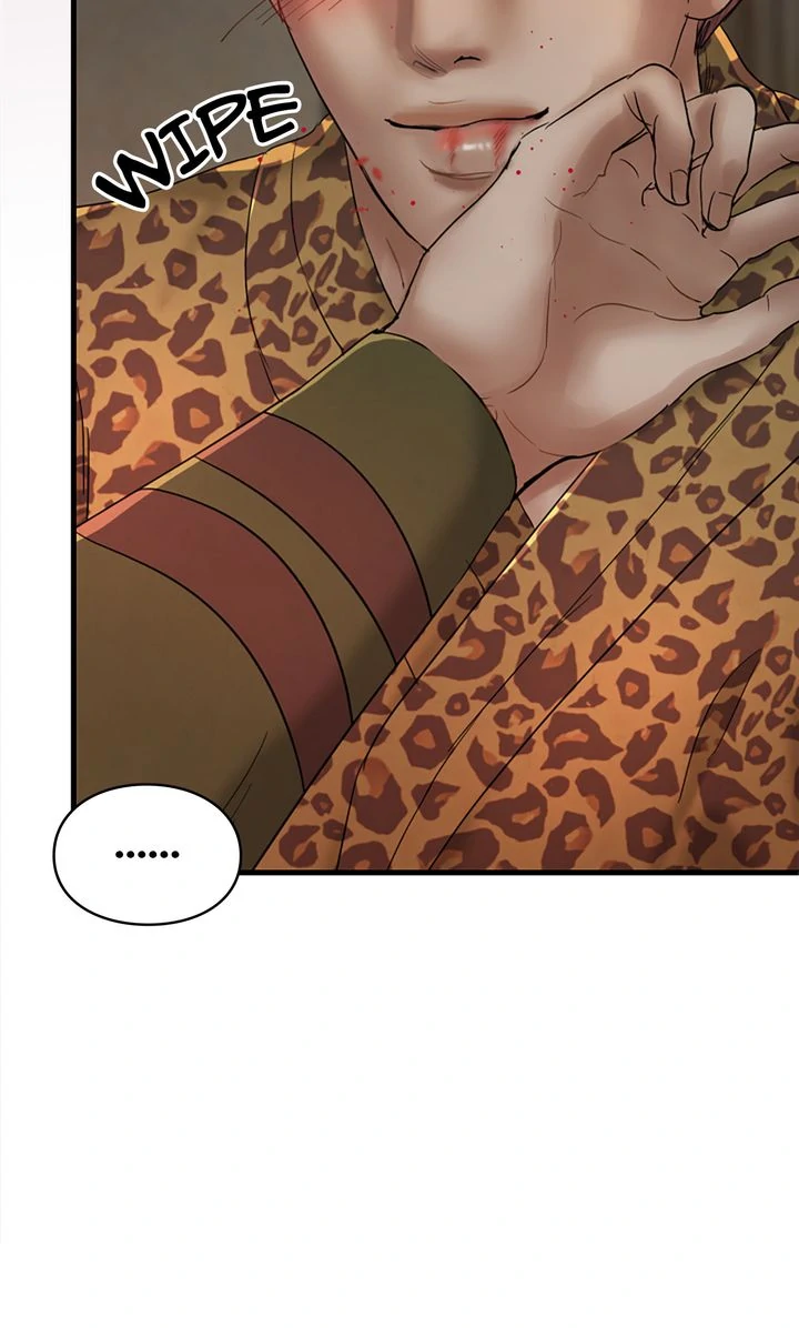Beneath the Peach Tree chapter 47 page 32