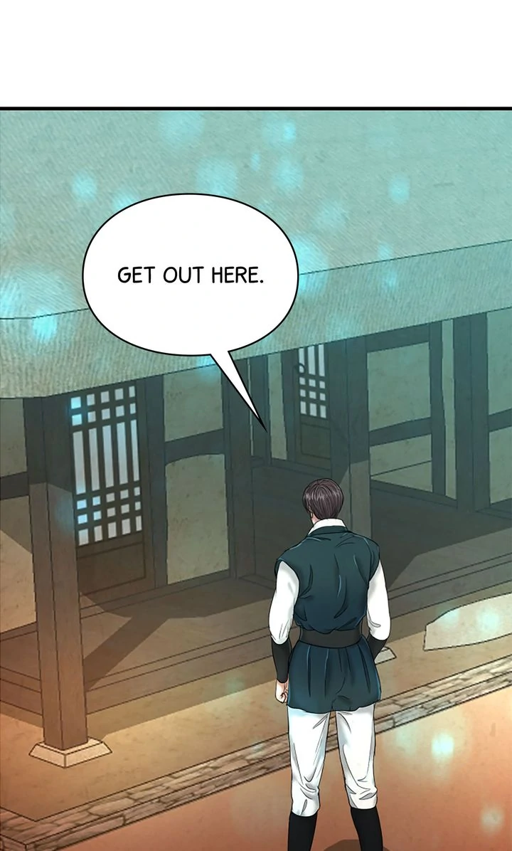 Beneath the Peach Tree chapter 47 page 48