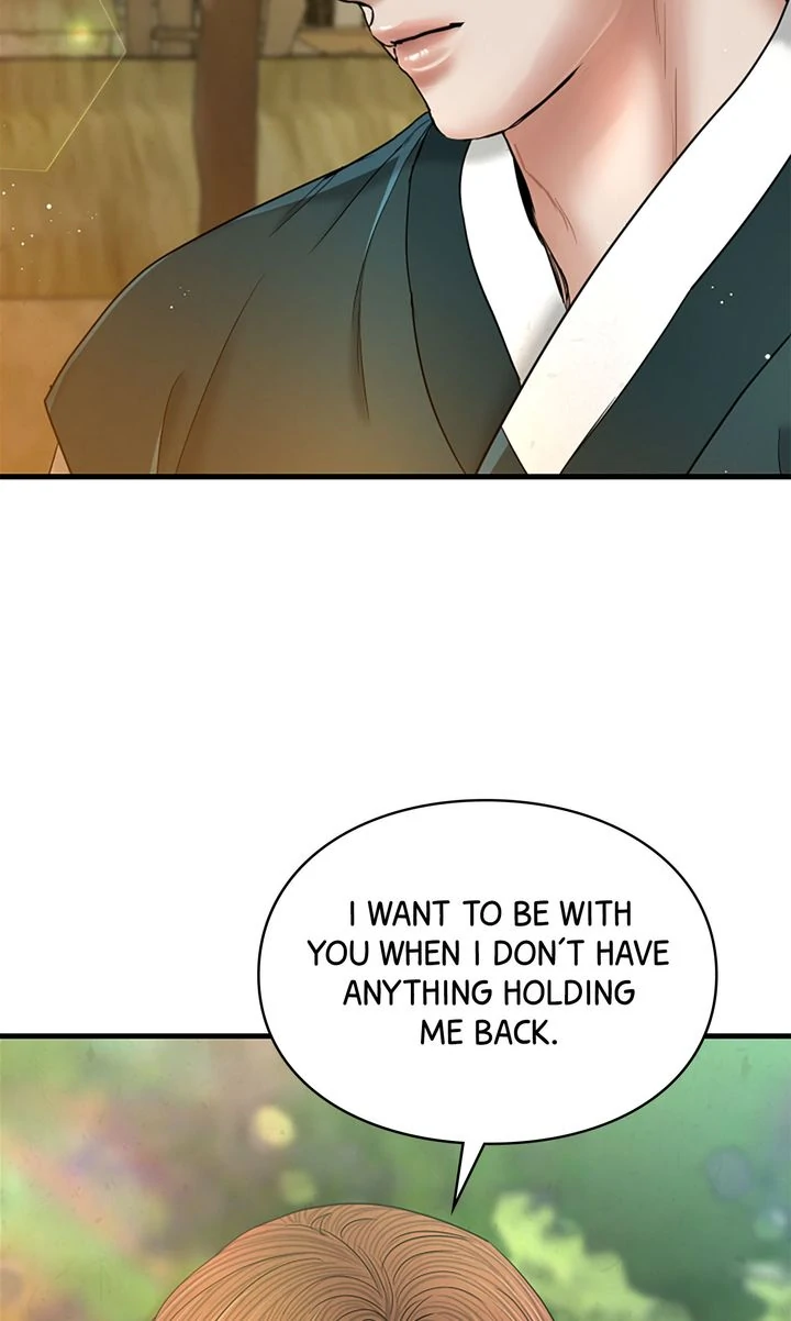 Beneath the Peach Tree chapter 53 page 29