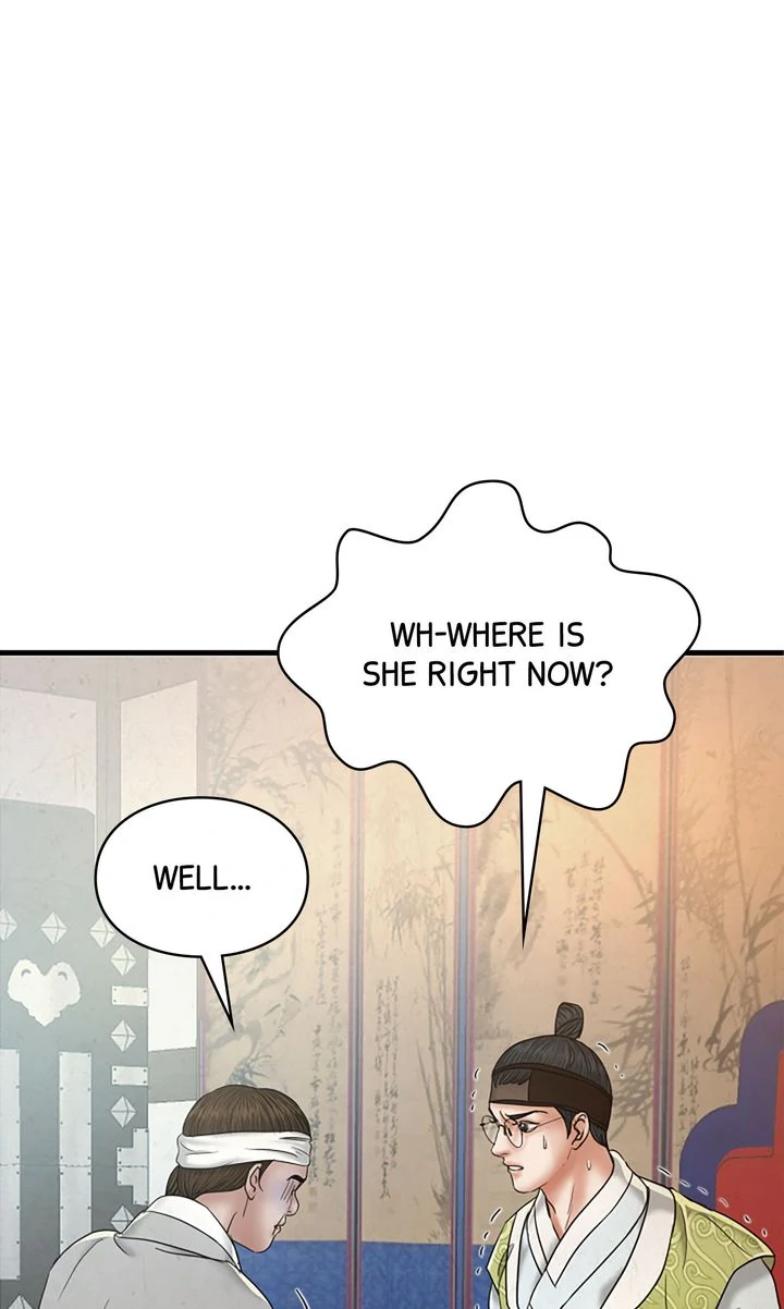 Beneath the Peach Tree chapter 53 page 56