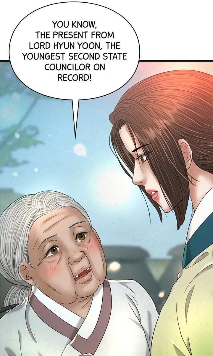 Beneath the Peach Tree chapter 53 page 81