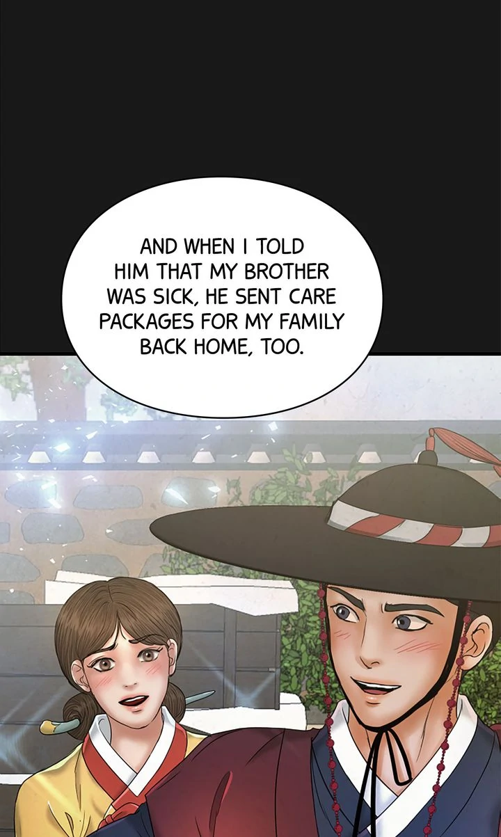 Beneath the Peach Tree chapter 54 page 32