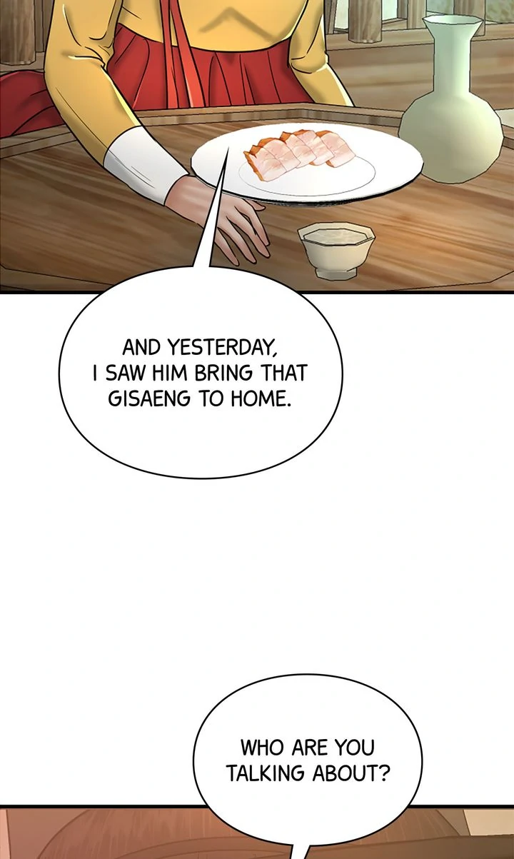 Beneath the Peach Tree chapter 54 page 46