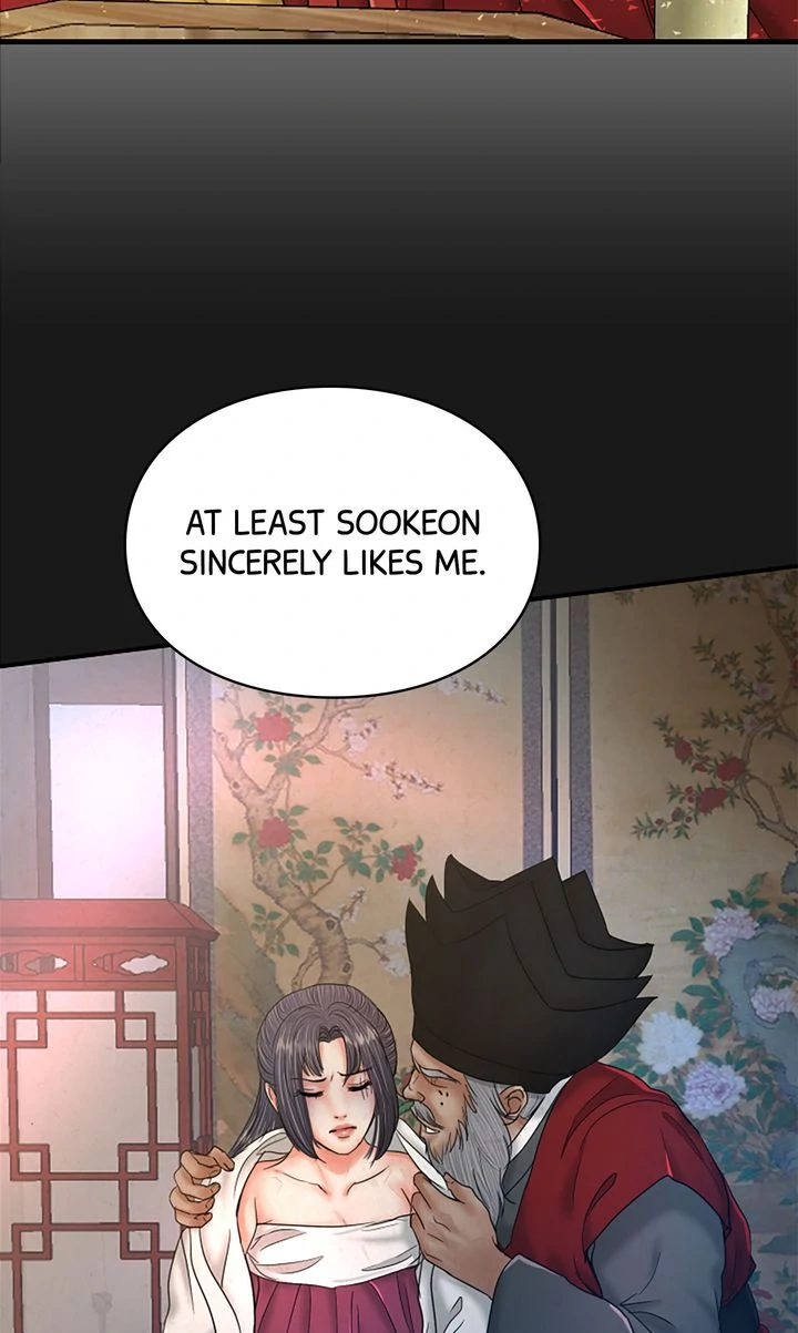 Beneath the Peach Tree chapter 54 page 51