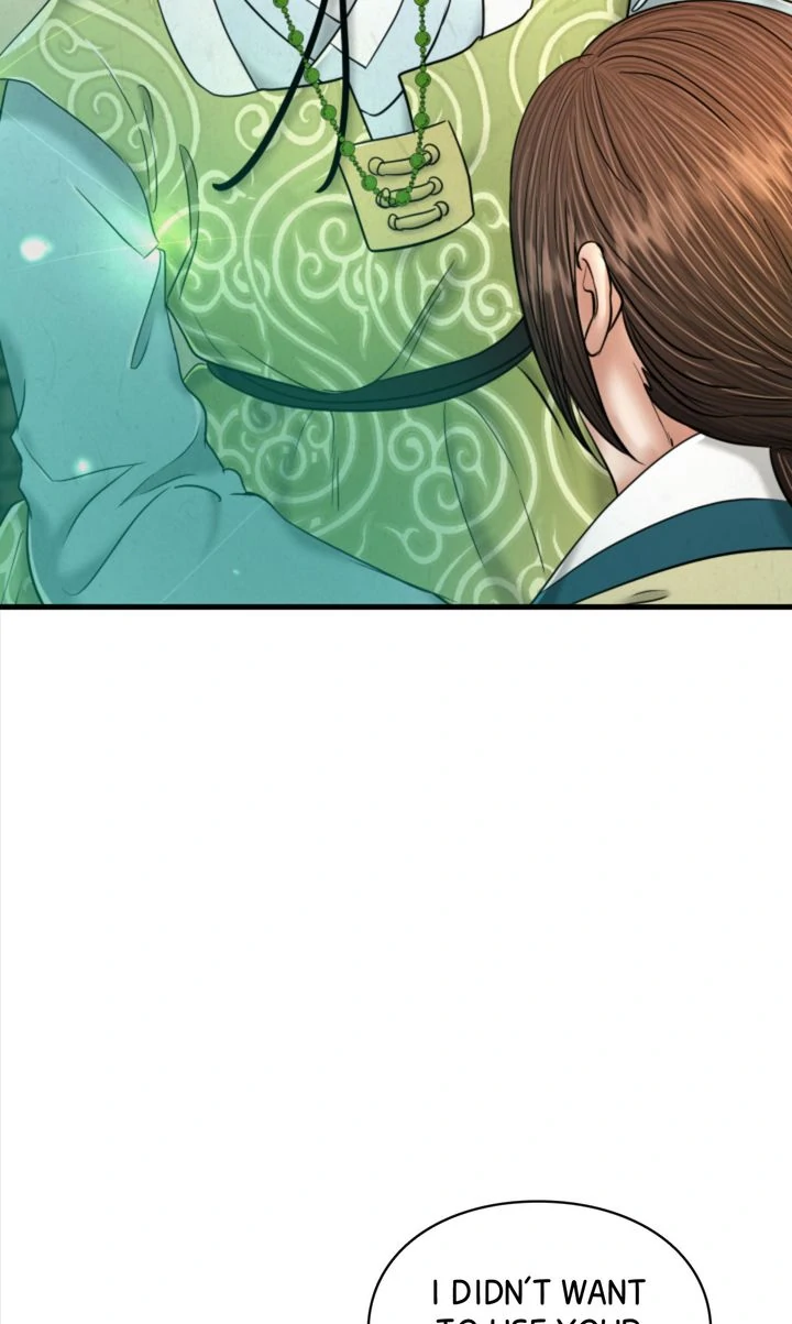 Beneath the Peach Tree chapter 55 page 41